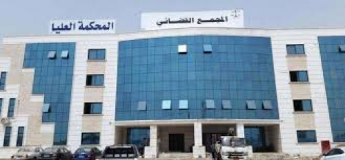مظلومية رجال القضاء يجب أن لا تكون مبررا لتعطيل المحاكم