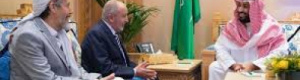 عند تصنيف أمريكا للإخوان كإرهابيين.. كيف ستتعامل دول التحالف مع حزب الاصلاح 