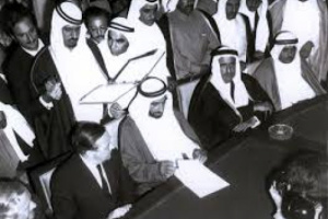 عهد الاتحاد في 18 يوليو.. من بصمة زايد إلى رؤية محمد بن زايد