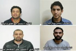 وزارة الداخلية المصرية تعلن إحباط مخطط إرهابي لحركة "حسم" الإخوانية