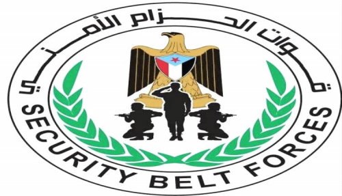 الحزام الأمني: موظف في موقع حساس بمجلس الوزراء يتجسس على قيادات جنوبية 