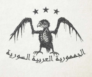 "احتلال العقول".. كيف يُحافظ الغرب على هيمنته ودعم تفوقه وأمن اسرائيل