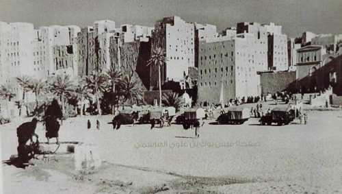 البعثة الأمريكية للتنقيب عن الآثار أمام مدينة شبام