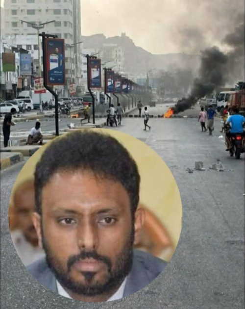 نجاح تمرّد "بن حبريش" الفوضوي.. سيؤدي إلى ثورة شعبية ضد التحالف العربي