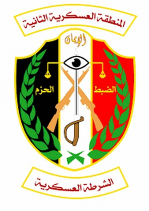 مصدر أمني: مندسون بين المحتجين أطلقوا النار لتأزيم المشهد