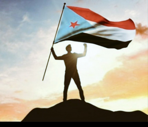 دعم مشروع شعب الجنوب العربي بقيام دولته المستقلة واجب جزيري وخليجي