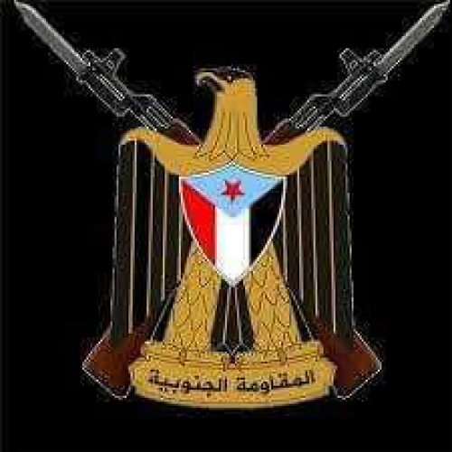 بيان المقاومة الجنوبية: أحداث المكلا وسيئون عنواننا البارز لما هو قادم.