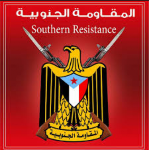 المقاومة الجنوبية تصد بيان تأريخي وتعلن الثأر لشهداء المجزرتين الارهابيتين بعدن وتحذر المسؤولين الشماليين