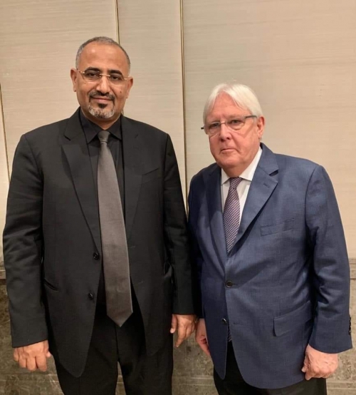 الرئيس الزُبيدي يلتقي المبعوث الأممي الخاص إلى اليمن مارتن غريفيث