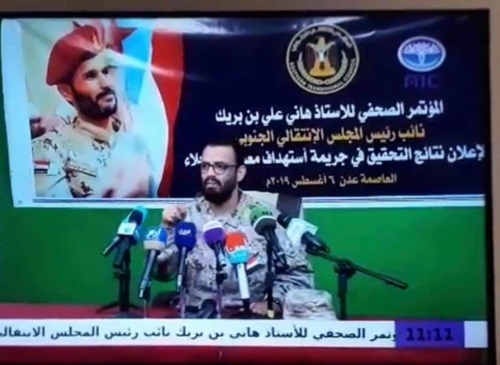 "بن بريك".. أتفاق التحالف مع الشرعية لإخلاء عدن من المعسكرات لم ينفذ وجنود الحرس الرئاسي معنا 