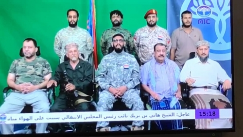 محلل سياسي : القيادة الجنوبية هذه المرة لن ترضخ لأي ضغوط خارجية أو داخلية على الإطلاق