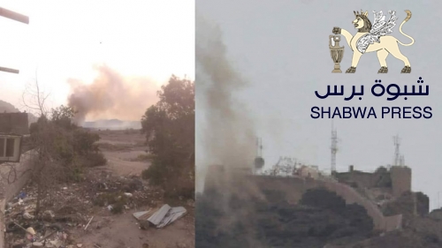 عـاجـل : جريمة حرب مماثلة لجرائم اسرائيل : قصف خزان جبل حديد يحرم نصف سكان عدن من الماء 