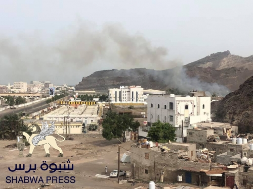 عـاجـل : سقوط مبني مجلس الوزراء .. ومليشيا الاصلاح تقصف خزانات وقود مياه عـدن