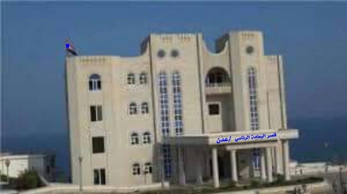 بالتفصيـل : سيطرة القوات الجنوبية على قصر اليمامة تفاصيل جديدة
