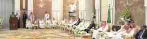 الملك سلمان يستقل الرئيس اليمني مع وفود حجاج بيت الله الحرام 