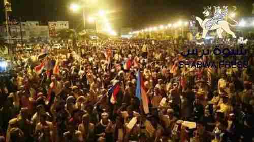 بن عيدان : الجماهير الجنوبية التي اجتاحت العاصمة عدن ليلة البارحة أسقطت رهانات أعداء الجنوب