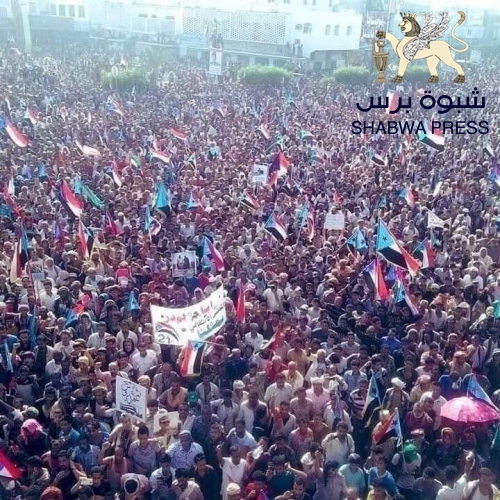 بيان مليونية النصر: على المجتمع الدولي والتحالف احترام إرادة شعب الجنوب، بصفته شريك الحرب الإرهاب  