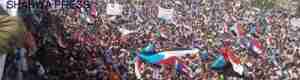 "شبوه برس" ينشر النص الكامل لبيان مليونية الثبات والتمكين 