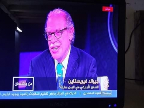 سفير أمريكا : ما حدث بعدن مؤخرا ليس انقلابا .. والانتقالي شريك بمحاربة الإرهاب