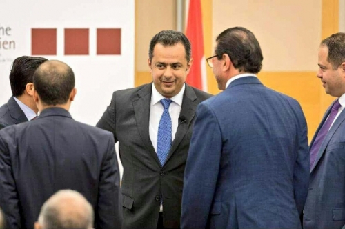 الحكومة اليمنية تقرر نقل عملها رسمياً إلى محافظة مأرب