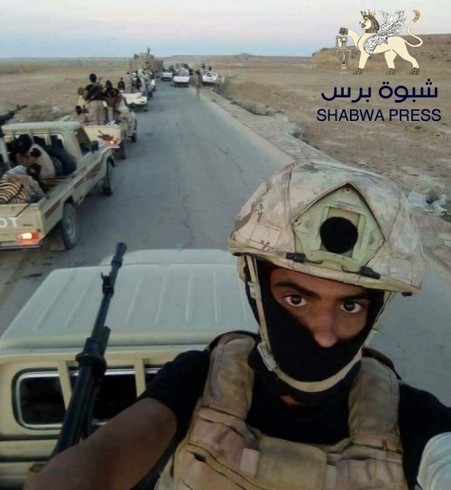 معركة #عتـق ستولد "عاصفة حزم" محلية ودولية لإقتلاع الإرهاب ومفارخـه 