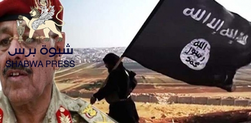 مسؤول رفيع في الشرعية يتبنى عمليات القاعدة في أبين ضد قوات الجنوب 