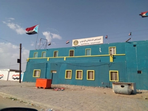 أستاذ جامعي يدعو يدعوا إلى إقتحام مقرات الإرهاب الاصلاحية في الجنوب بعد إقتحامهم مقر الإنتقالي بشبوه    