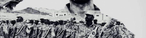 في ذكرى استشهاد "ابو اليمامة" الأولى: استشهادك هز عروشهم وزاد الجنوب قوة