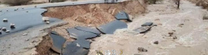 السيول كشفت حجم التلاعب والفساد الكبير الذي يمارسه بن عديو تحت مسمّى التنمية