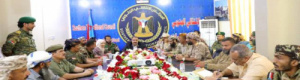 التخلي عن الإدارة الذاتية .. قراءة في استراتيجية الانتقالي الثاقبة