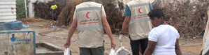 امارات الخير تزرع البسمة في حضرموت بتدشين مشروع توزيع اضاحي العيد لسكان مديريات المحافظة كافة