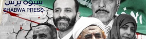 سياسي جنوبي : إخوان اليمن سيضعون العراقيل لعدم تنفيذ اتفاق الرياض