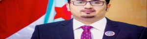 العولقي يكشف عن المكسب الذي انتزعه المجلس الانتقالي من الحكومة