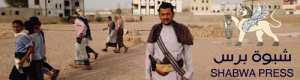 الإفراج عن الشاب "أحمد سالم بن عيدان" بعد اعتقال تعسفي في عتق 