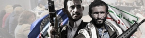 تأييد اصلاحي علني لتصريحات قائد محور تعز في الفيديو المسرب