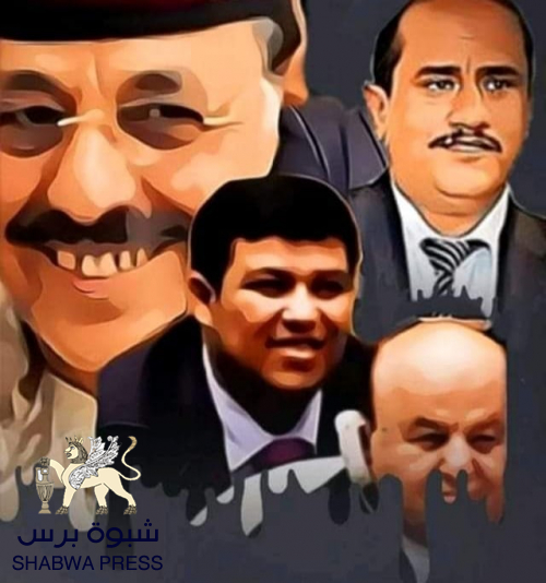 استهداف الشرعية لـ نفط شبوة .. بين النهب والتلاعب