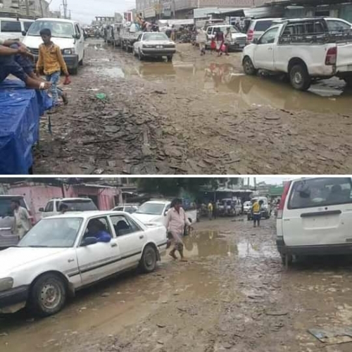 لودر تغرق في مياه المجاري والامطار مع ان اكثر المسؤولين من ابنائها ؟