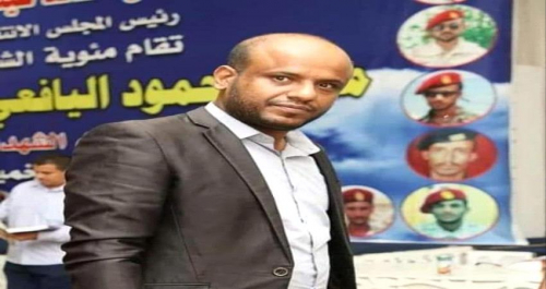 بسبب "بقشان" اعتقال مخرج تلفزيوني في حضرموت على خلفية منشور "فيسبوك"