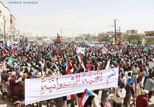 إنتقالي شبوة يحضر لمليونية جنوبية يحدد موعدها الإسبوع القادم