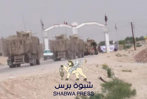 الامارات تنقل قوات جديدة لمعسكر العلم شمال عتق .. بمرافقة تحليق الطيران الحربي 