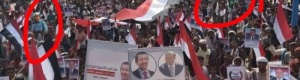 محلل سياسي: السلطة اليمنية حتى وهي تتظاهر دعما (للوحدة) تستخدم اسم الجنوب 