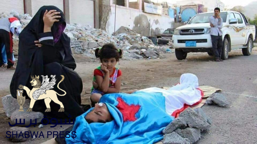 في ظل تراخي من اللجنة السعودية: ارتفاع شهداء جبهة "شقرة بأبين إلى 3 شهداء و13 جريح 