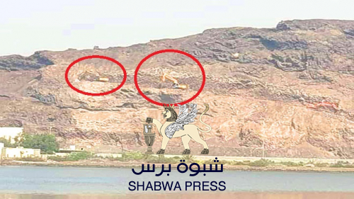 احتفظوا بأسراركم العسكرية وفهمونا بما يجري في جزيرة (العبيد) العمال 