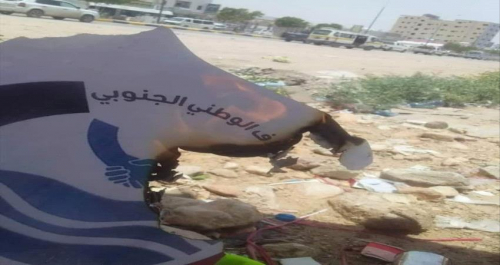 استمرار الدعوات لرفض الأعمال المشبوهة التي تعمل على تزييف الإرادة الجنوبية بوادي حضرموت