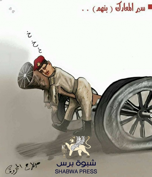 سقوط مأرب والبيضاء بيد الحوثي .. وجيش الاخوان يحشد الى ابين