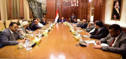 شرعية المهجر يفشلون في عقد لقاء حزب المؤتمر بسبب عناصر إصلاحية ووزراء التأزيم