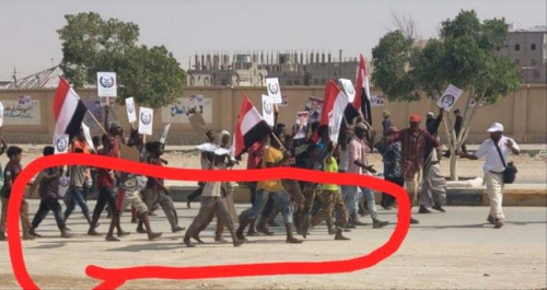 تقرير: حزب الاصلاح يضخ الملايين لاقامة تظاهرات معادية للتحالف في وادي حضرموت