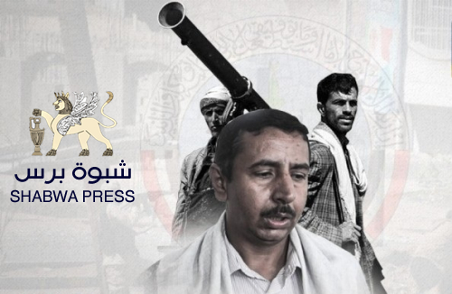 بعد تصعيد الفريق الحقوقي لأبناء شبوة.. "بن عديو" يبحث عن حصانه قضائية مقابل تسليم السلطة