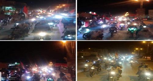 مسيرة حاشدة في سيئون رفضا لتحركات إئتلاف العيسي والناشتات 