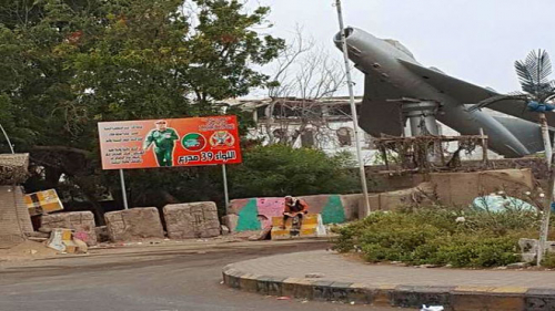 انفجار عنيف يهز خورمكسر بالقرب من معسكر بدر